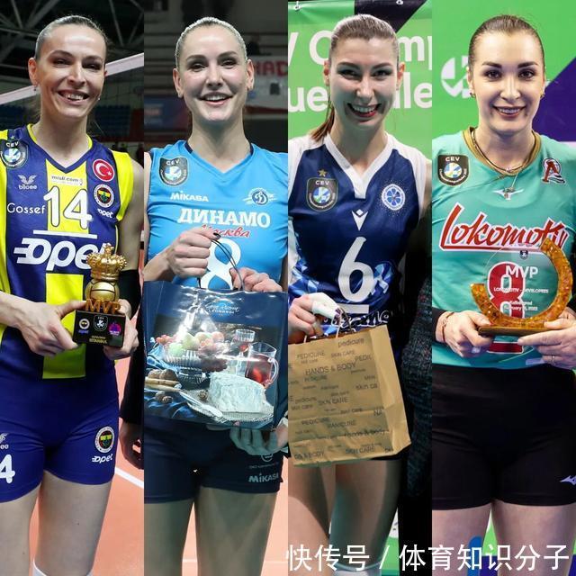 欧冠|欧冠女排八强出炉!俄超三支球队晋级,昔日冠军之师惨遭淘汰!