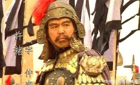 典韦|许褚被张飞打成重伤后,他还狂吗