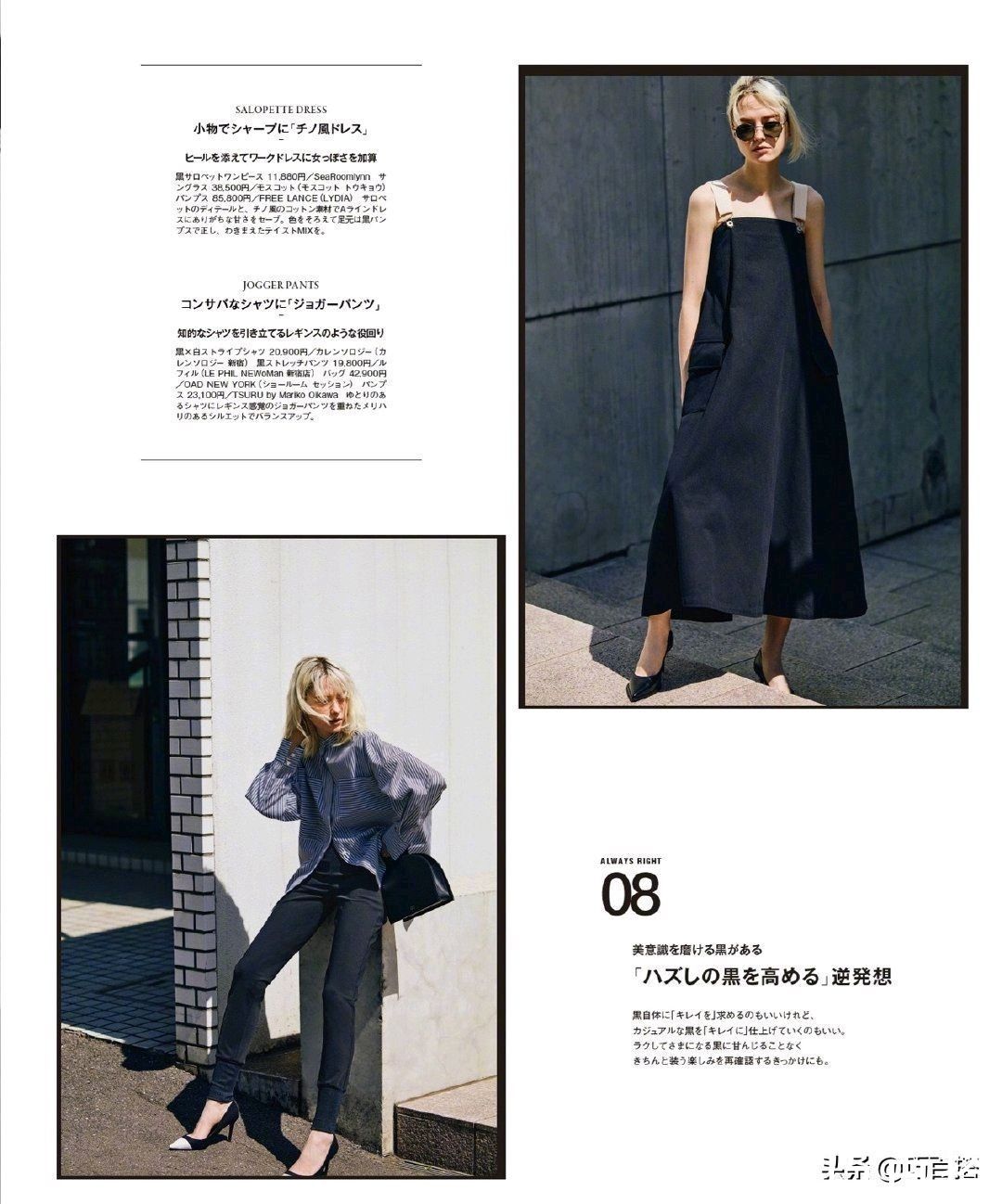 裙子|45+应该如何选裙子？除了上紧下松的纯色连衣裙，其它都不太推荐