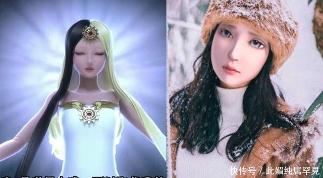 罗丽中|当叶罗丽中主角头上落满雪花时，默默好美，蓝孔雀仿佛变了个人