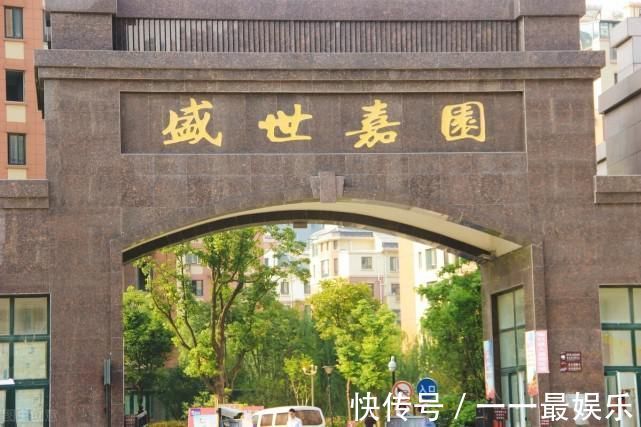 过户|房产证到手房子就是你的吗？原来拥有房产证不代表你是房子授权人