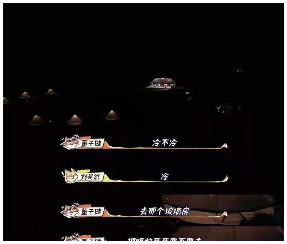 没有剧本,没有路线:这档综艺更像是三个少年的旅行vlog