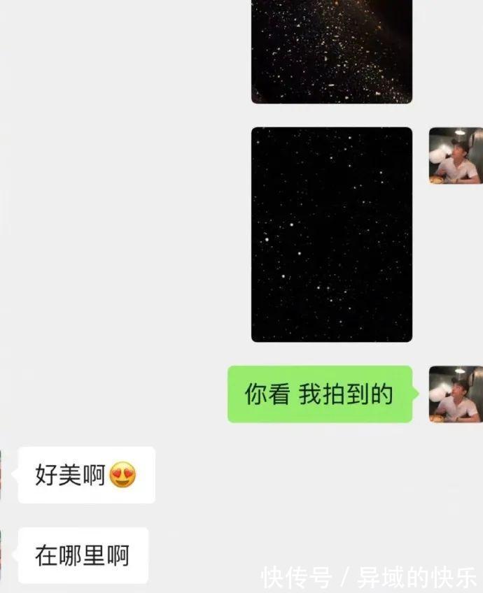 |搞笑趣图:姑娘,你这射箭姿势看着不太标准啊