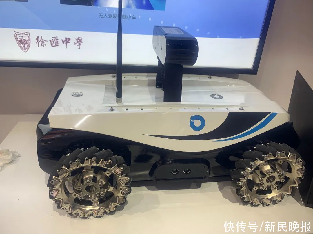 人工智能如何赋能基础教育？