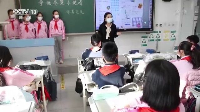 中关村|焦点访谈丨“双减”一学期 效果如何