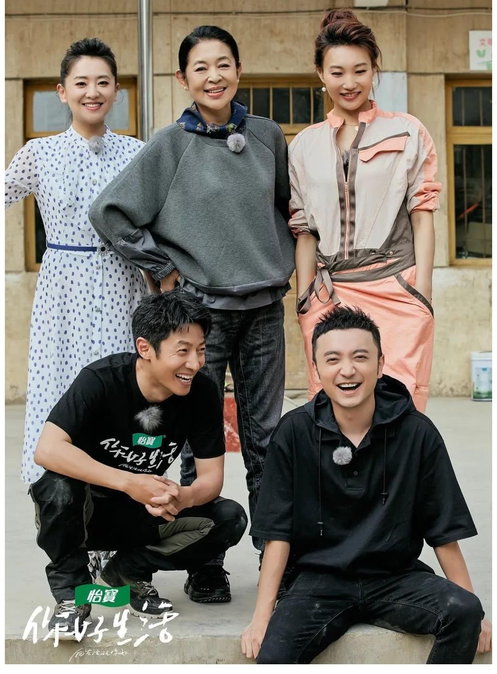 倪萍|敢玩、会玩、玩真的,如此豪气的综艺阵容,也就央视能拿得出手了