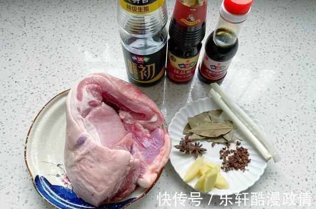 卤五花肉的家常做法，猪皮入口即化肥而不腻，用来做肉夹馍太香了