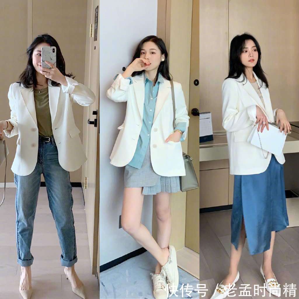 穿搭|职场女性穿搭如何选?这些穿搭搭配起来省时还省心