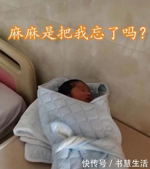 产妇|“粗神经”一家接产妇回去，却把婴儿落在病房，医生：还知道回来