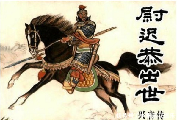 排名|历史隋唐排名前八武将，第一天下无敌