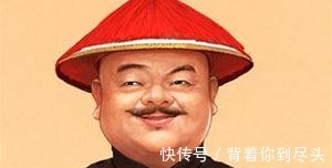 宝物!和坤拥有两件宝物,得知世上唯有这两件,于是立刻摔坏其中一个