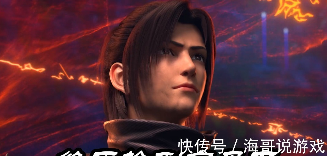 焚炎谷!斗破苍穹:五星斗宗击败斗尊强者,“三玄变”秘密揭晓,斗师萧炎可连跳三级