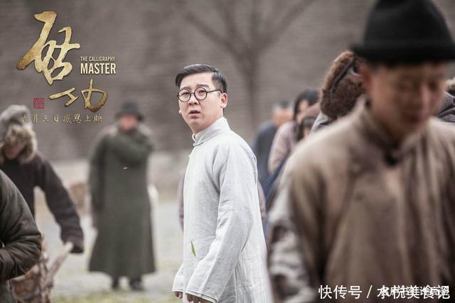 宣传海报|启功当年写的大字报，被收藏界炒出天价，深夜排队偷字的人发财了