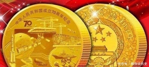 价值|央行将发行1.5亿枚纪念币,有收藏价值吗?