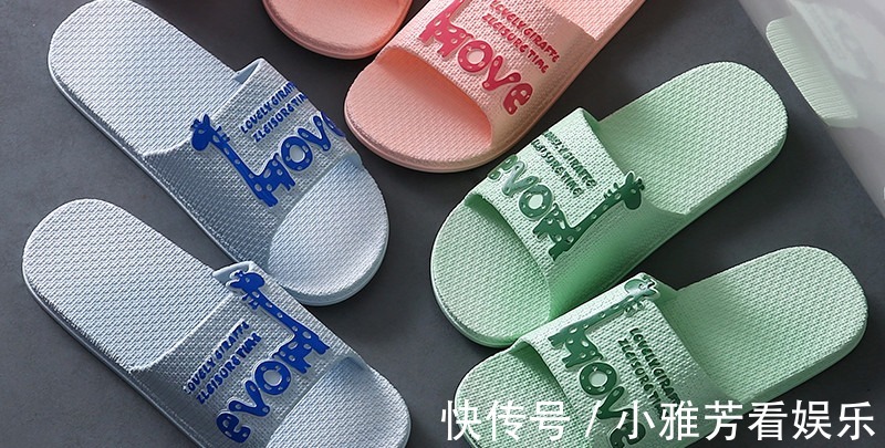 拖鞋|去年的拖鞋就别穿了,看我媳妇脚上穿的,减龄又好看