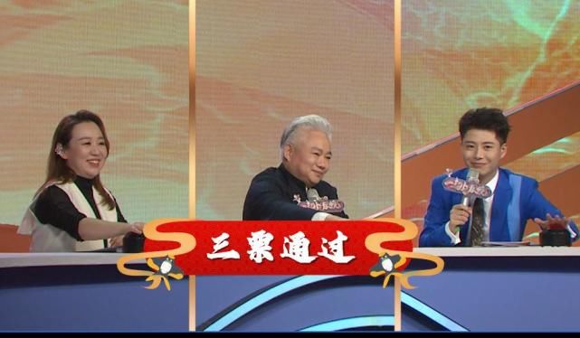 山东卫视《一起上春晚》今晚开播，白老虎连新老连长隔空敬礼感动众人