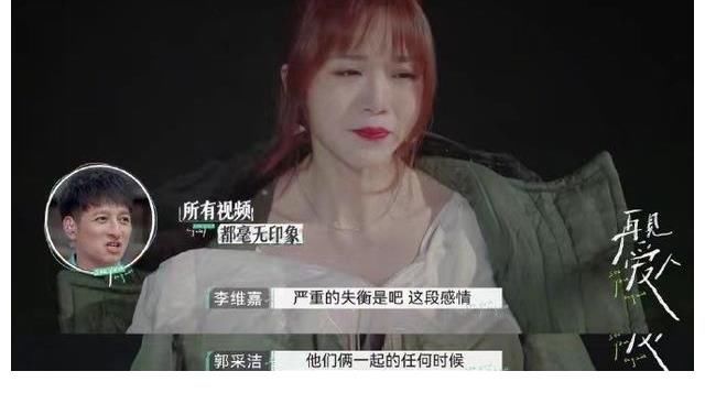 好评|开播首日夺冠，五星好评随处见，芒果这次又拿到“王炸”综艺了？