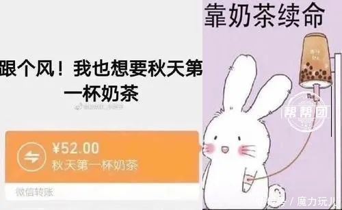 医生们|奶茶可乐不离手,24岁男子喝出“大事”