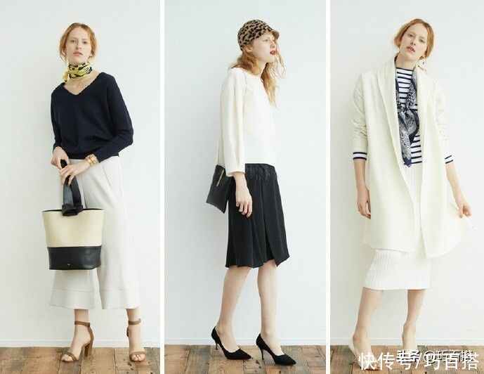 日常搭配如何提升高级感？建议尝试“清爽”的设计，优雅又大气