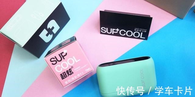 口气|喷下便实现纳米级抑菌,清新口气远离社交尴尬,超炫口腔喷雾测评!