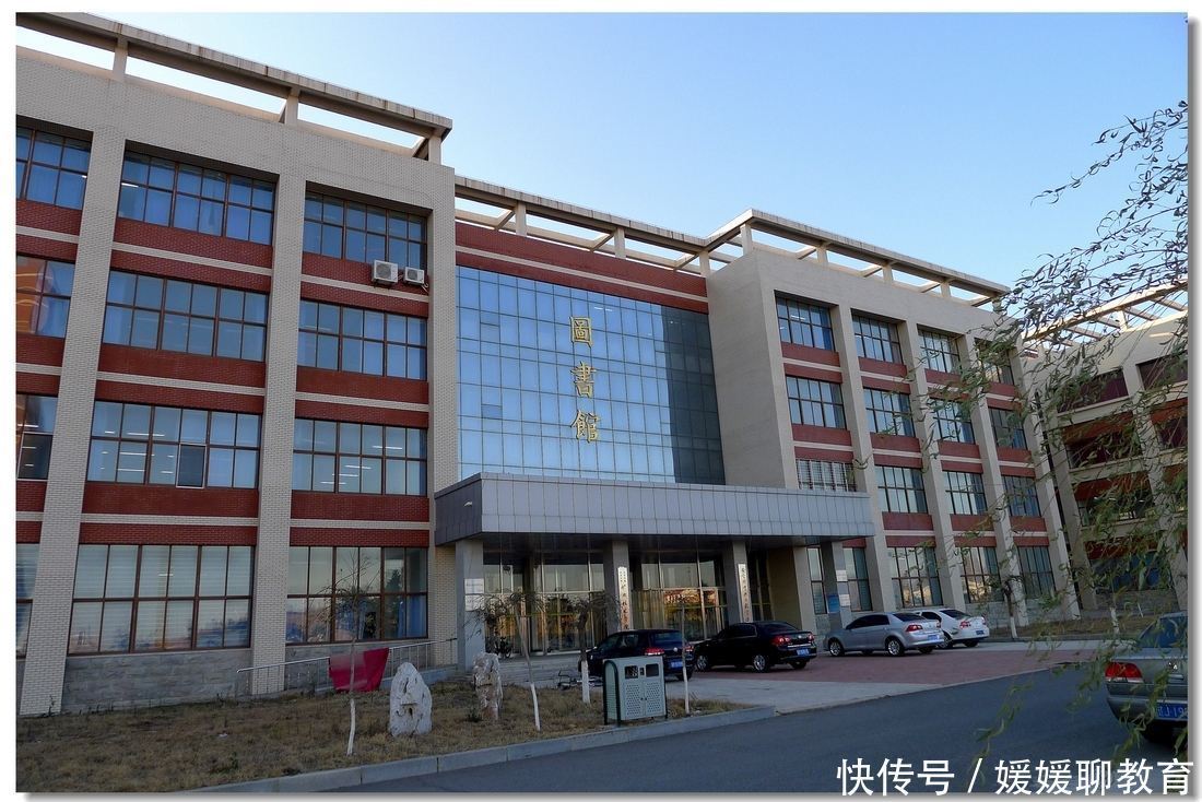 学校|东北几所性价比高的211大学,学科实力强录取分数低,考生需注意