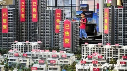 买房|商品房现售和商品房预售?丨买房实操问答