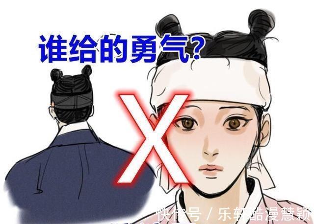 三觀不正|繼聲援“韓服挑戰”后,野畫作者再涉敏感言論,兩度塌房該涼涼了