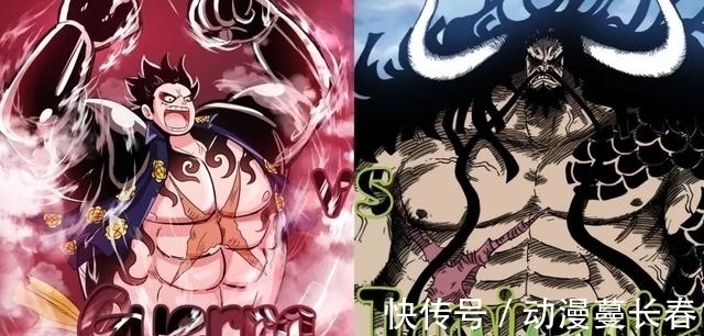 豹大叔|海贼王:连小喽啰都打不赢的残兵老将,凭什么教给路飞顶级霸气?