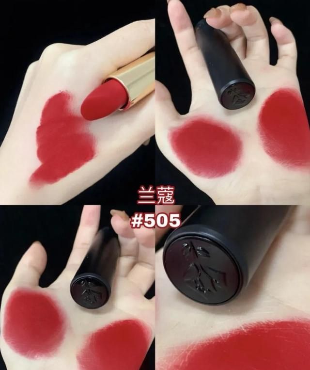 质地 兰蔻最热门的口红色号合集,196和505最显白,888可盐可甜!