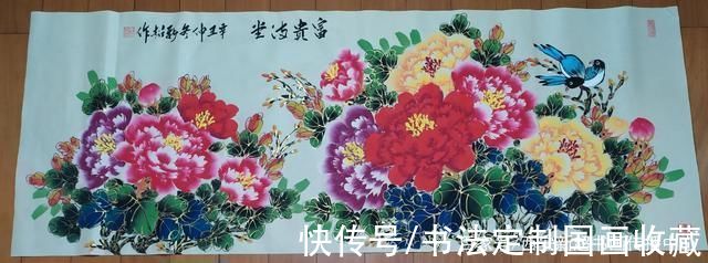 订制@新超书画订制收藏，工笔荷花，老虎，牡丹，梅花山水