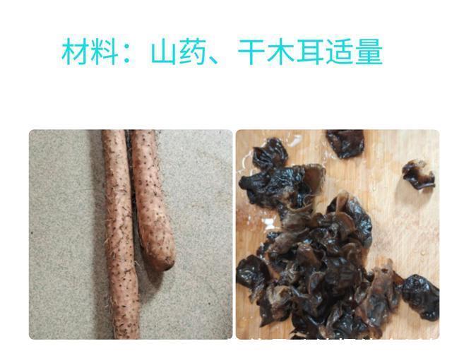 糖尿病人|这道菜营养又美味、做法还简单，最适合秋冬季节吃