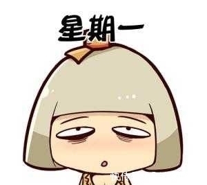 |幽默笑话:女友爸爸约我,见面后他指着桌子上的现金说……