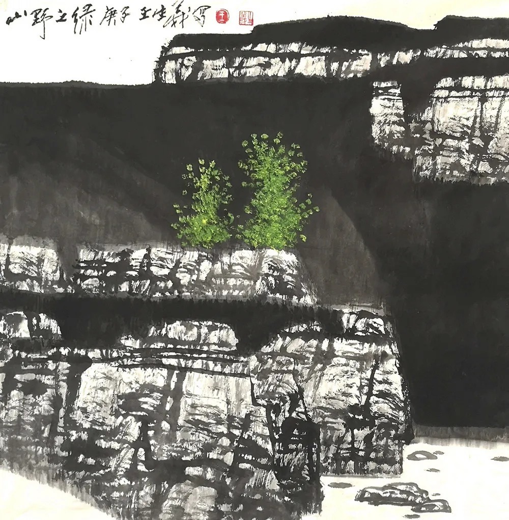 水墨|「王生义」|丹青追梦 水墨本色-中国当代书画名家个人云展览