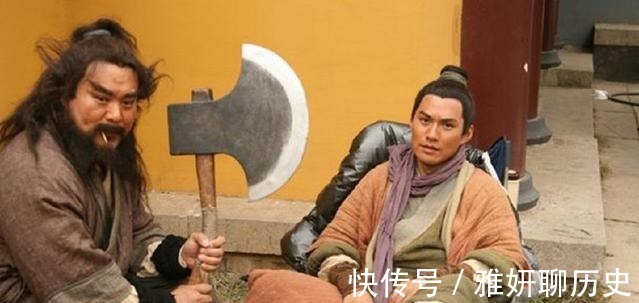 梁山#对梁山贡献最大,宋江都进不了前十,排在第一的居然是他