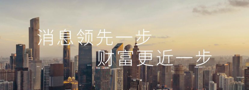 泰国旅游局|去年旅游业损失8227亿！西班牙计划：尽快对海外游客开放国门