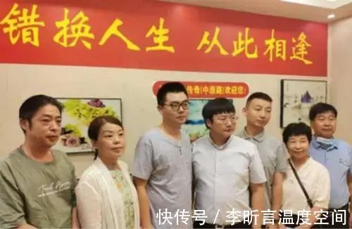 两家人|郭威离她远去,田静被她攻击,和许敏对薄公堂,还有谁支持杜新枝