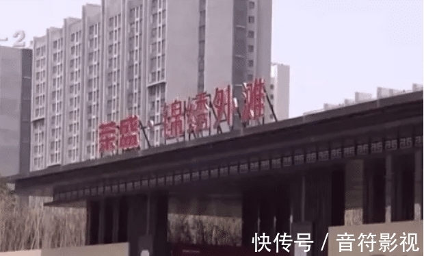 荣盛|荣盛地产,凭一己之力“拉胯”一个区域的品牌房企