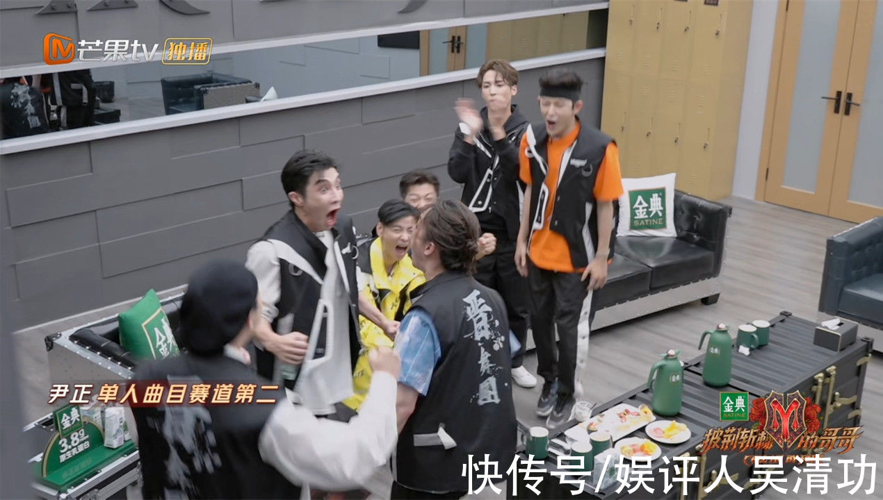 瑞奇|尹正拿第二被胡海泉“按在地上亲”，张淇不让瑞奇算分数引热议