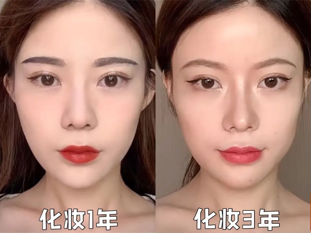 明暗|为什么你化了妆还是不好看？