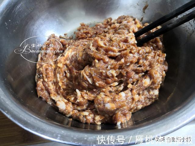 大人|不会包包子可以做这个,蒸上一大锅,三餐都有了,大人孩子吃不停