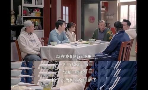 沙溢老师|沙溢时隔14年再演情景喜剧，终于等来了这一天