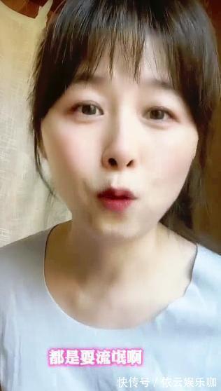 周瑾|主持人周瑾分享自己42岁高龄生子的经验,基本不忌口爱吃啥吃啥