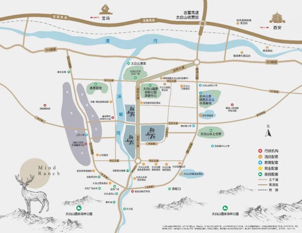 山间|西安新晋打卡地标：失重礼堂、云顶泳池、山间酒吧...藏在森林里！