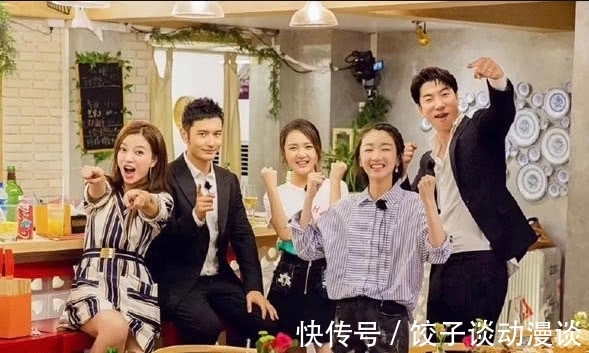 身影|龚俊《中餐厅》时常不见身影,一心干活,性格太好实力圈粉