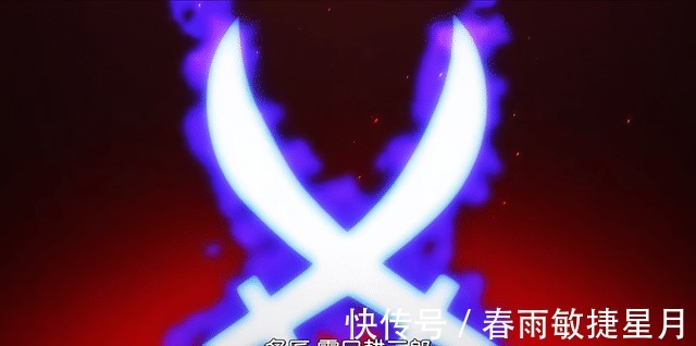 索隆|海贼王，索隆得龙马、鹰眼传承，阎魔将成为世界上第三把黑刀