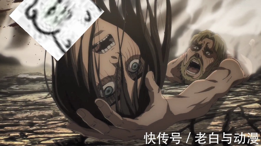 艾尔迪亚人|巨人最终季:法尔可变成巨人,艾伦来到坐标点,见到始祖尤弥尔