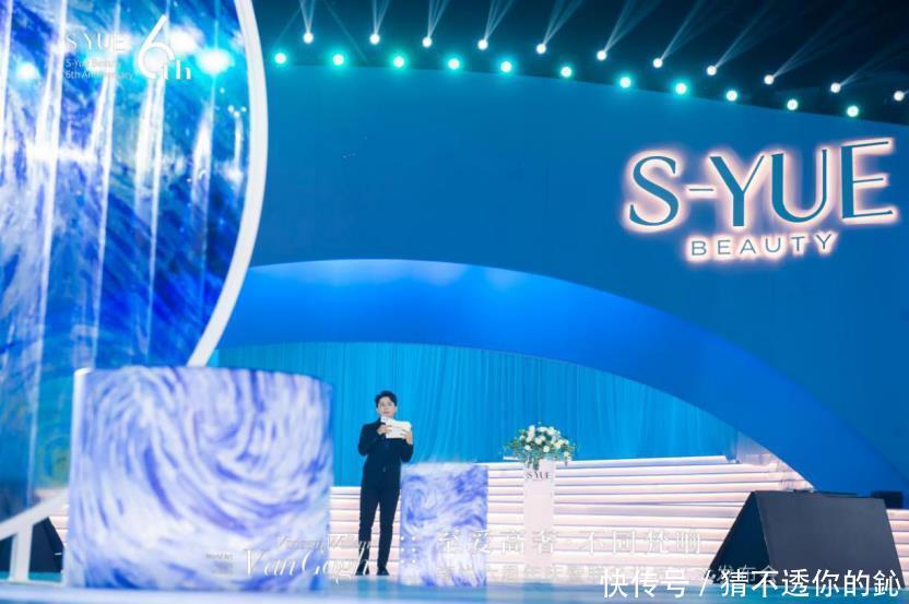 落幕|《至爱高奢·不同梵响》奢悦艺术巨制发布会圆满落幕