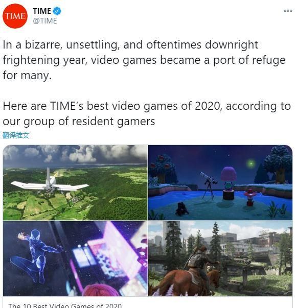 评选|《时代》杂志评选2020年十大电子游戏，你玩过哪些