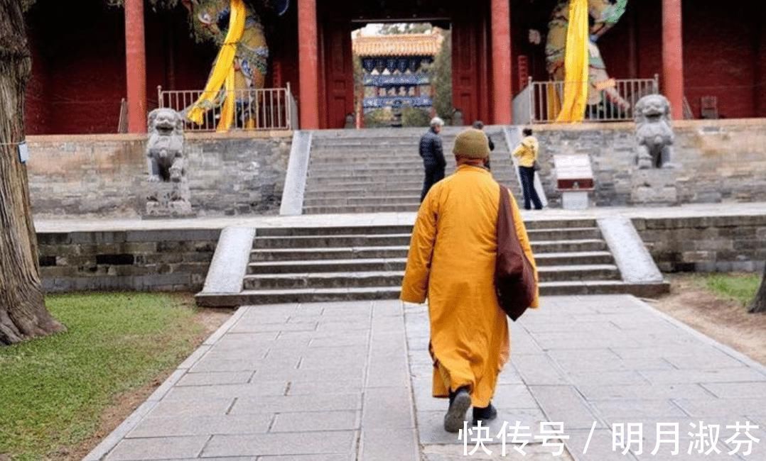 温江县志$张献忠逼方丈吃一块肉,否则就屠城,方丈说了一句话流传至今