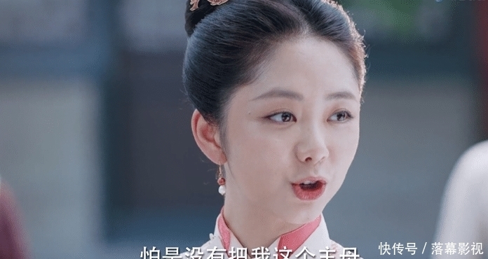 《锦心似玉》侯门婆媳妻妾设局斗法,世家嫡女委身为妾,好戏连连